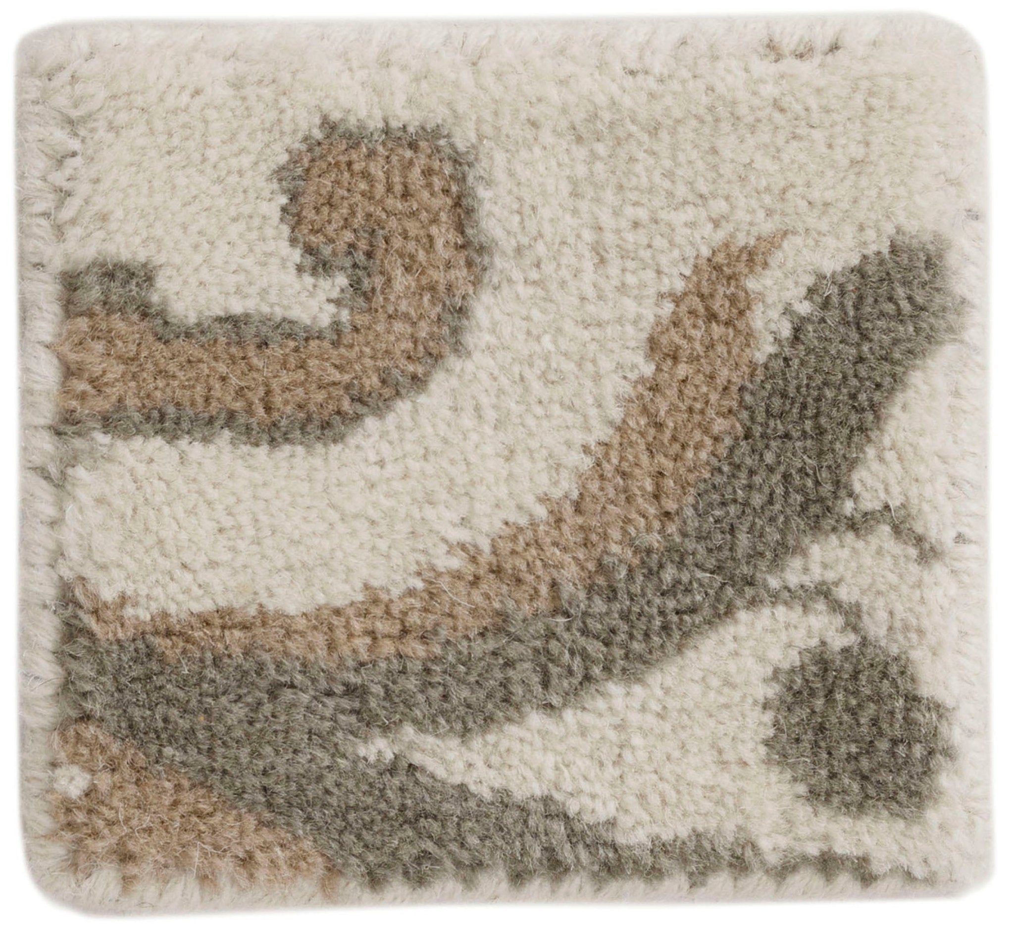 Hand Loomed Lounge Rug - NuStory